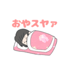 うるしのリアクションスタンプ（個別スタンプ：4）