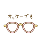 メガネとサングラス（個別スタンプ：9）