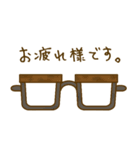 メガネとサングラス（個別スタンプ：29）