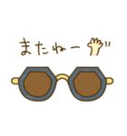 メガネとサングラス（個別スタンプ：32）