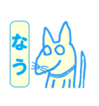 虚無犬シリーズ04（個別スタンプ：30）