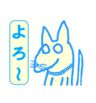 虚無犬シリーズ04（個別スタンプ：32）