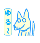 虚無犬シリーズ04（個別スタンプ：34）