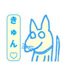 虚無犬シリーズ04（個別スタンプ：38）