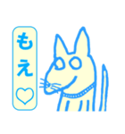 虚無犬シリーズ04（個別スタンプ：39）