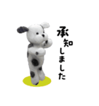 毎日使える敬語たいかいくん（個別スタンプ：5）