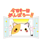 ねこだんご10周年おめでとう♪（個別スタンプ：5）