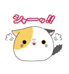 ねこだんご10周年おめでとう♪（個別スタンプ：13）