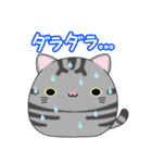 ねこだんご10周年おめでとう♪（個別スタンプ：16）