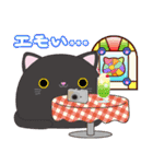 ねこだんご10周年おめでとう♪（個別スタンプ：29）