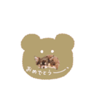 ♡とも様2（個別スタンプ：14）