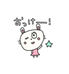 ●動く●ピーチうさ（個別スタンプ：4）