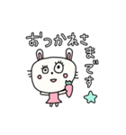 ●動く●ピーチうさ（個別スタンプ：8）