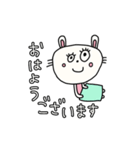 ●動く●ピーチうさ（個別スタンプ：13）