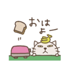 ねこがいる。【動く】【北海道弁】（個別スタンプ：5）