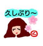 『く』の付く名前。印あり。タメ語版（個別スタンプ：2）
