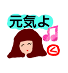『く』の付く名前。印あり。タメ語版（個別スタンプ：4）