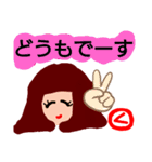 『く』の付く名前。印あり。タメ語版（個別スタンプ：6）