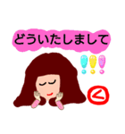 『く』の付く名前。印あり。タメ語版（個別スタンプ：7）