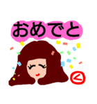 『く』の付く名前。印あり。タメ語版（個別スタンプ：8）