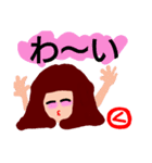 『く』の付く名前。印あり。タメ語版（個別スタンプ：9）