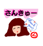 『く』の付く名前。印あり。タメ語版（個別スタンプ：11）