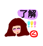 『く』の付く名前。印あり。タメ語版（個別スタンプ：14）