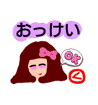 『く』の付く名前。印あり。タメ語版（個別スタンプ：15）