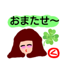 『く』の付く名前。印あり。タメ語版（個別スタンプ：19）