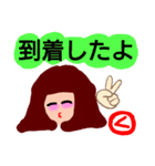 『く』の付く名前。印あり。タメ語版（個別スタンプ：20）