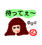 『く』の付く名前。印あり。タメ語版（個別スタンプ：21）