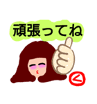 『く』の付く名前。印あり。タメ語版（個別スタンプ：22）