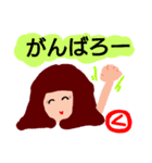 『く』の付く名前。印あり。タメ語版（個別スタンプ：23）