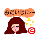 『く』の付く名前。印あり。タメ語版（個別スタンプ：26）