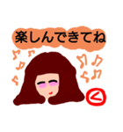 『く』の付く名前。印あり。タメ語版（個別スタンプ：28）