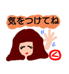 『く』の付く名前。印あり。タメ語版（個別スタンプ：29）