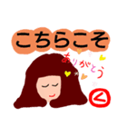 『く』の付く名前。印あり。タメ語版（個別スタンプ：30）