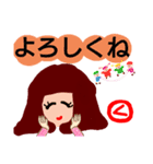 『く』の付く名前。印あり。タメ語版（個別スタンプ：31）