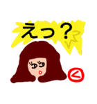 『く』の付く名前。印あり。タメ語版（個別スタンプ：34）