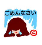 『く』の付く名前。印あり。タメ語版（個別スタンプ：35）