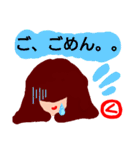 『く』の付く名前。印あり。タメ語版（個別スタンプ：36）