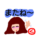 『く』の付く名前。印あり。タメ語版（個別スタンプ：37）