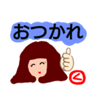 『く』の付く名前。印あり。タメ語版（個別スタンプ：38）