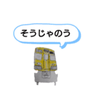 西武のスタンプ（個別スタンプ：1）