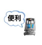 西武のスタンプ（個別スタンプ：3）