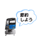 西武のスタンプ（個別スタンプ：7）