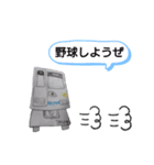 西武のスタンプ（個別スタンプ：9）