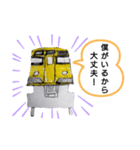 西武のスタンプ（個別スタンプ：11）