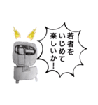 西武のスタンプ（個別スタンプ：12）