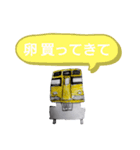 西武のスタンプ（個別スタンプ：14）